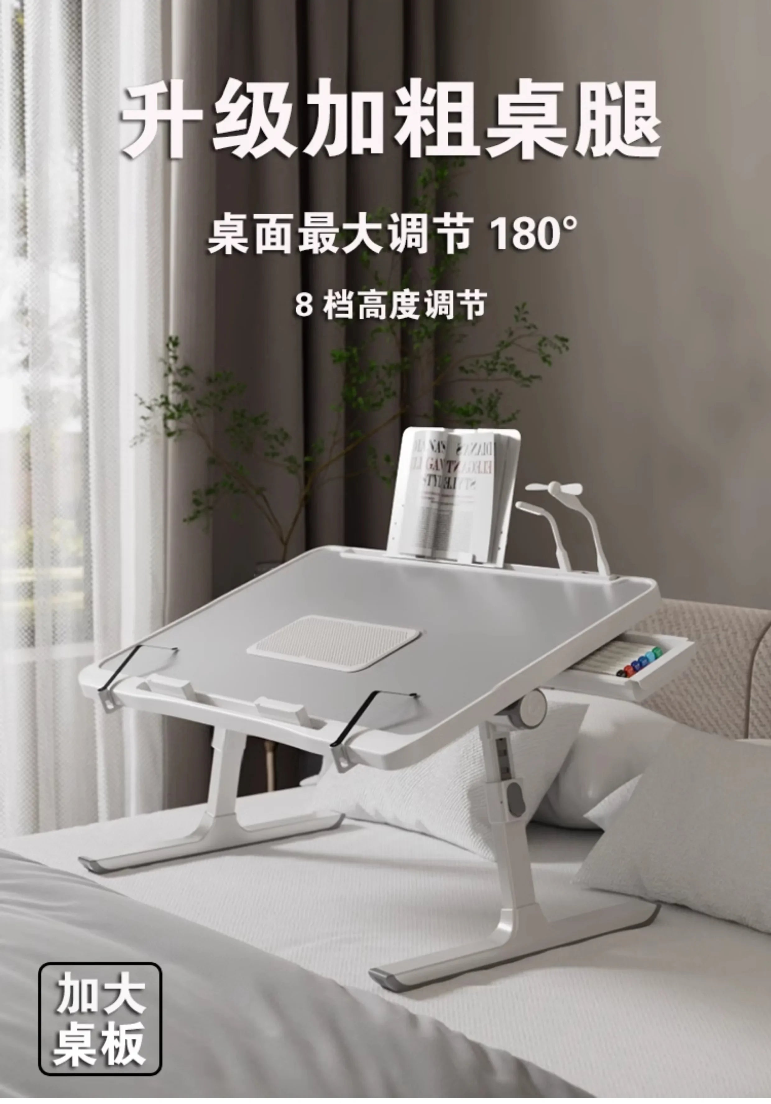 Bedside Table Room Desks Workshop Desk Organizer Computer Offices Office Reading Modern Automatic Study Seating Executive Gaming — Modern Luxury