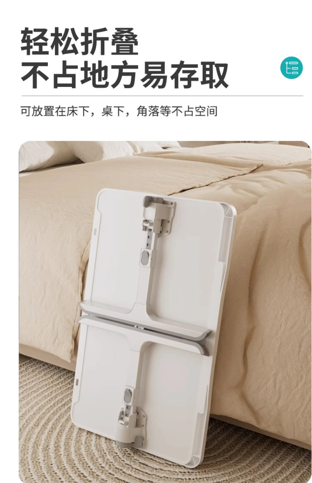 Bedside Table Room Desks Workshop Desk Organizer Computer Offices Office Reading Modern Automatic Study Seating Executive Gaming — Modern Luxury