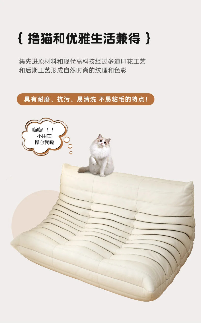 White Nordic Living Room Sofas Modern Double Comfortable Bean Bag Sofa Lazy European Muebles Para El Hogar Muebles Para El Hogar — Modern Luxury