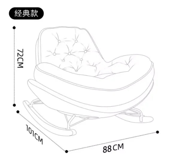 Comfortable Upholstered Lounge Rocking Sofa With Ottoman Upholstered And Living Room Ottoman — Modern Luxury