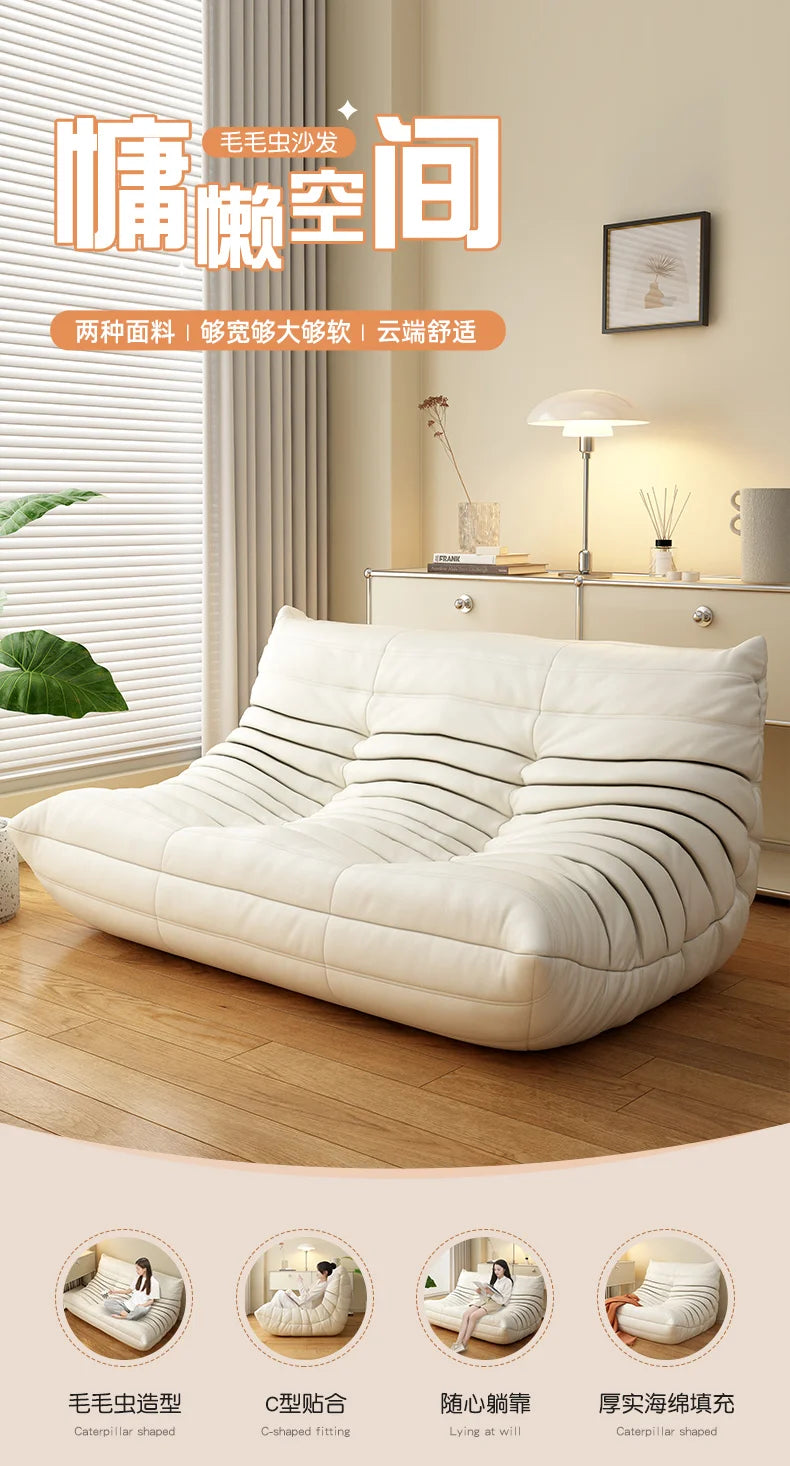 White Nordic Living Room Sofas Modern Double Comfortable Bean Bag Sofa Lazy European Muebles Para El Hogar Muebles Para El Hogar — Modern Luxury
