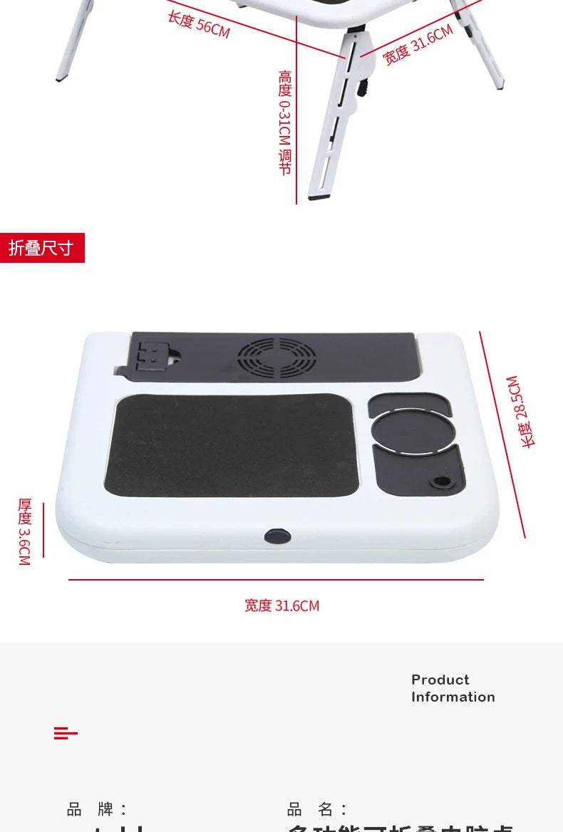Laptop Desk Multifunctional Notebook Computer Table Stand-Type Folding Computer Table Usb Cooling Bed Notebook Computer Stand — Modern Luxury
