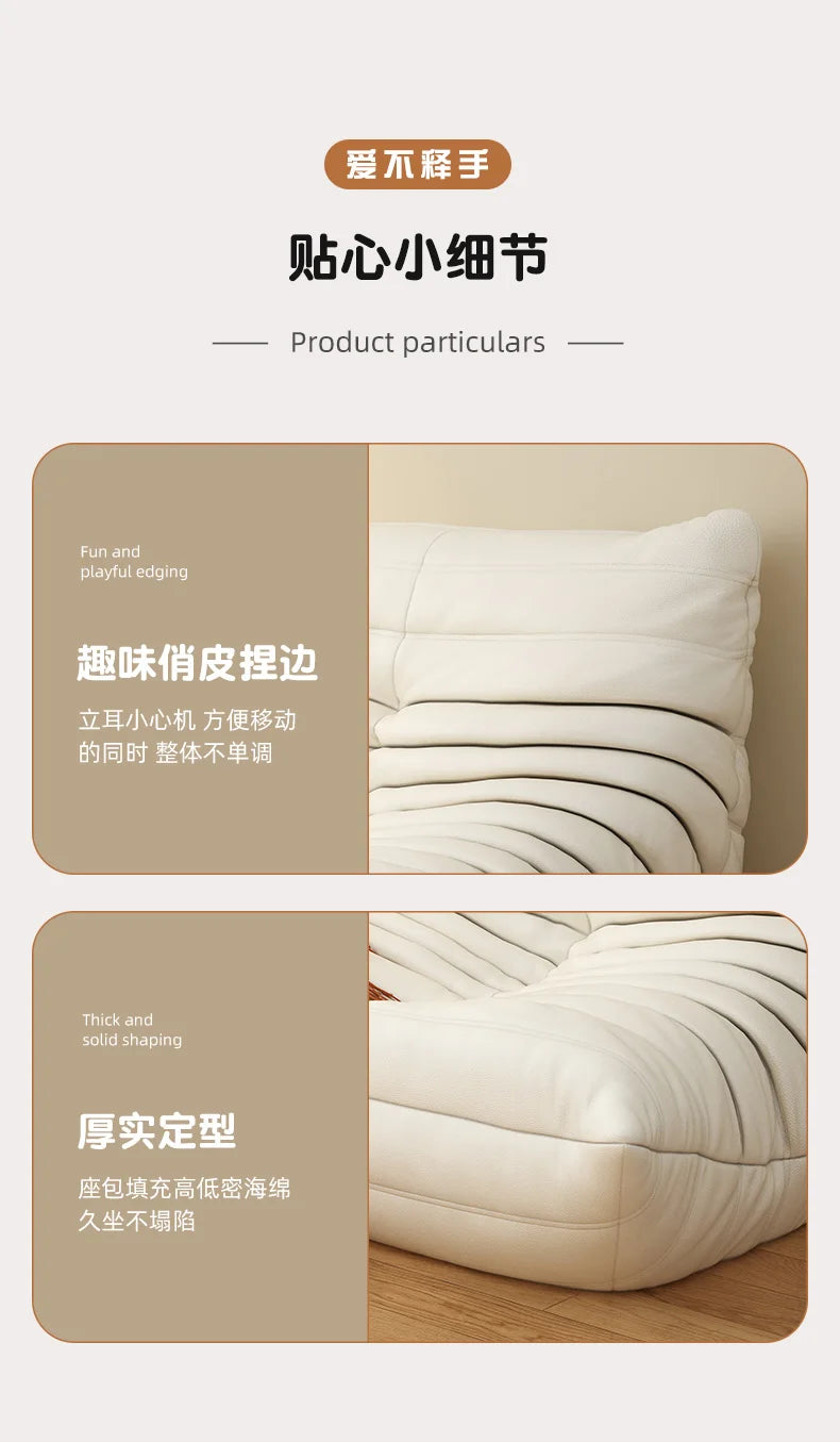 White Nordic Living Room Sofas Modern Double Comfortable Bean Bag Sofa Lazy European Muebles Para El Hogar Muebles Para El Hogar — Modern Luxury