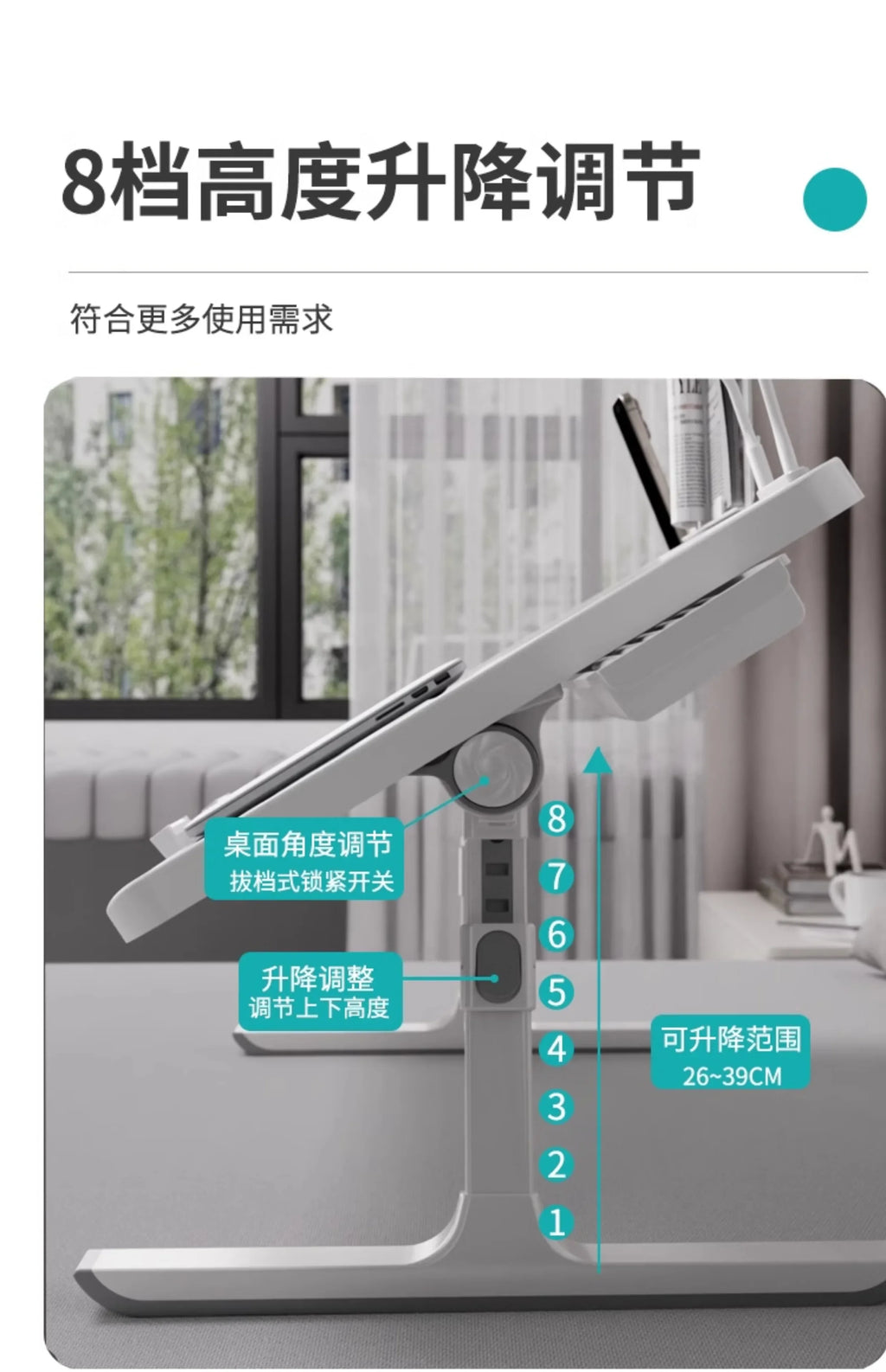 Bedside Table Room Desks Workshop Desk Organizer Computer Offices Office Reading Modern Automatic Study Seating Executive Gaming — Modern Luxury