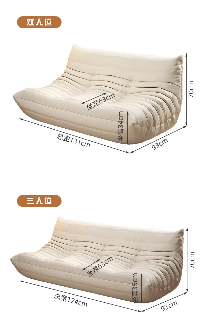 White Nordic Living Room Sofas Modern Double Comfortable Bean Bag Sofa Lazy European Muebles Para El Hogar Muebles Para El Hogar — Modern Luxury