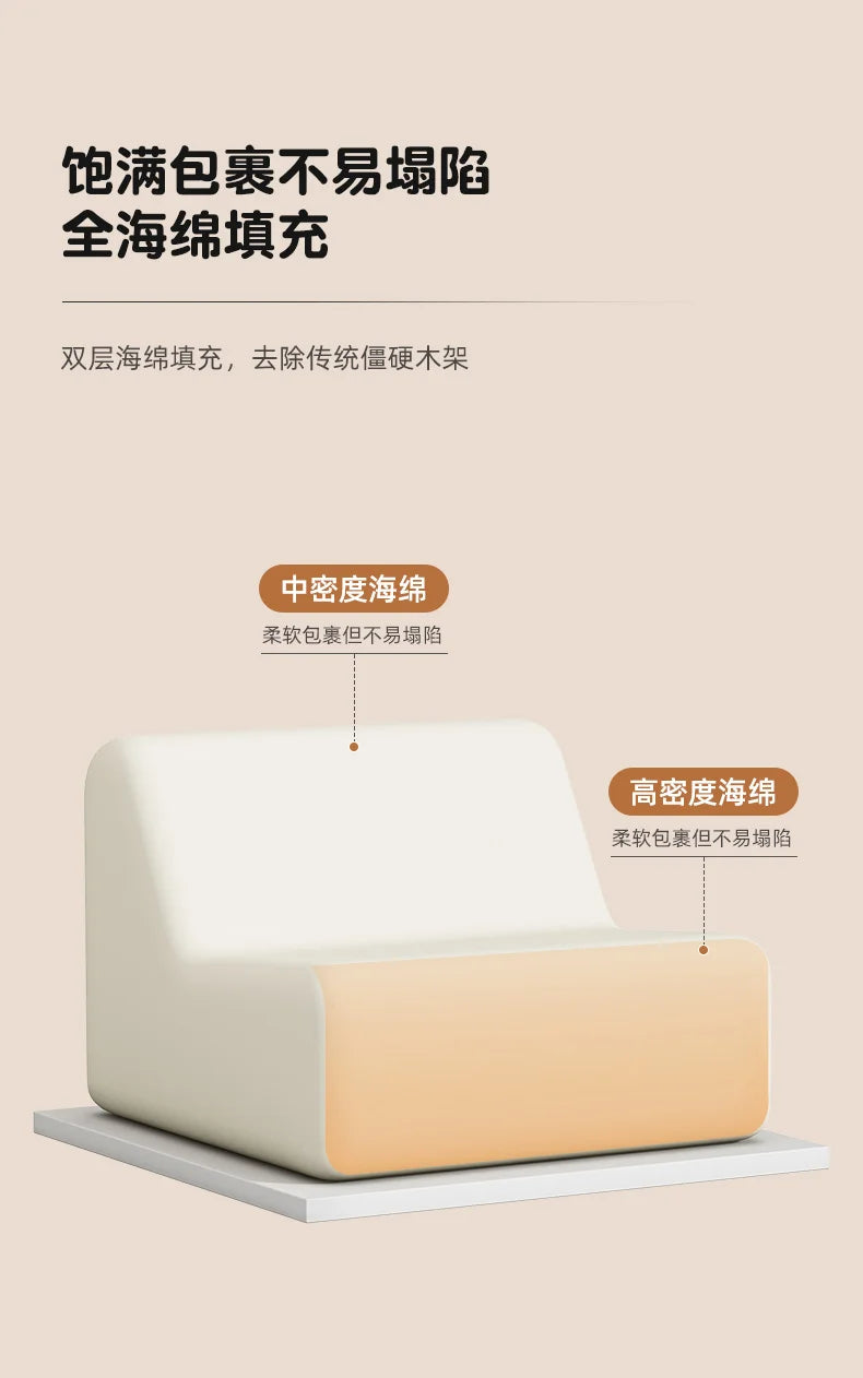 White Nordic Living Room Sofas Modern Double Comfortable Bean Bag Sofa Lazy European Muebles Para El Hogar Muebles Para El Hogar — Modern Luxury