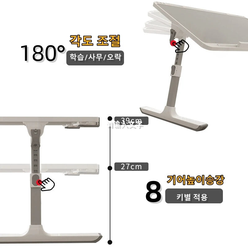 Laptop Bed Tray Table, Adjustable Laptop Bed Table,Portable Standing Desk With Storage Drawer,Foldable Lap Tablet Table For Sofa — Modern Luxury