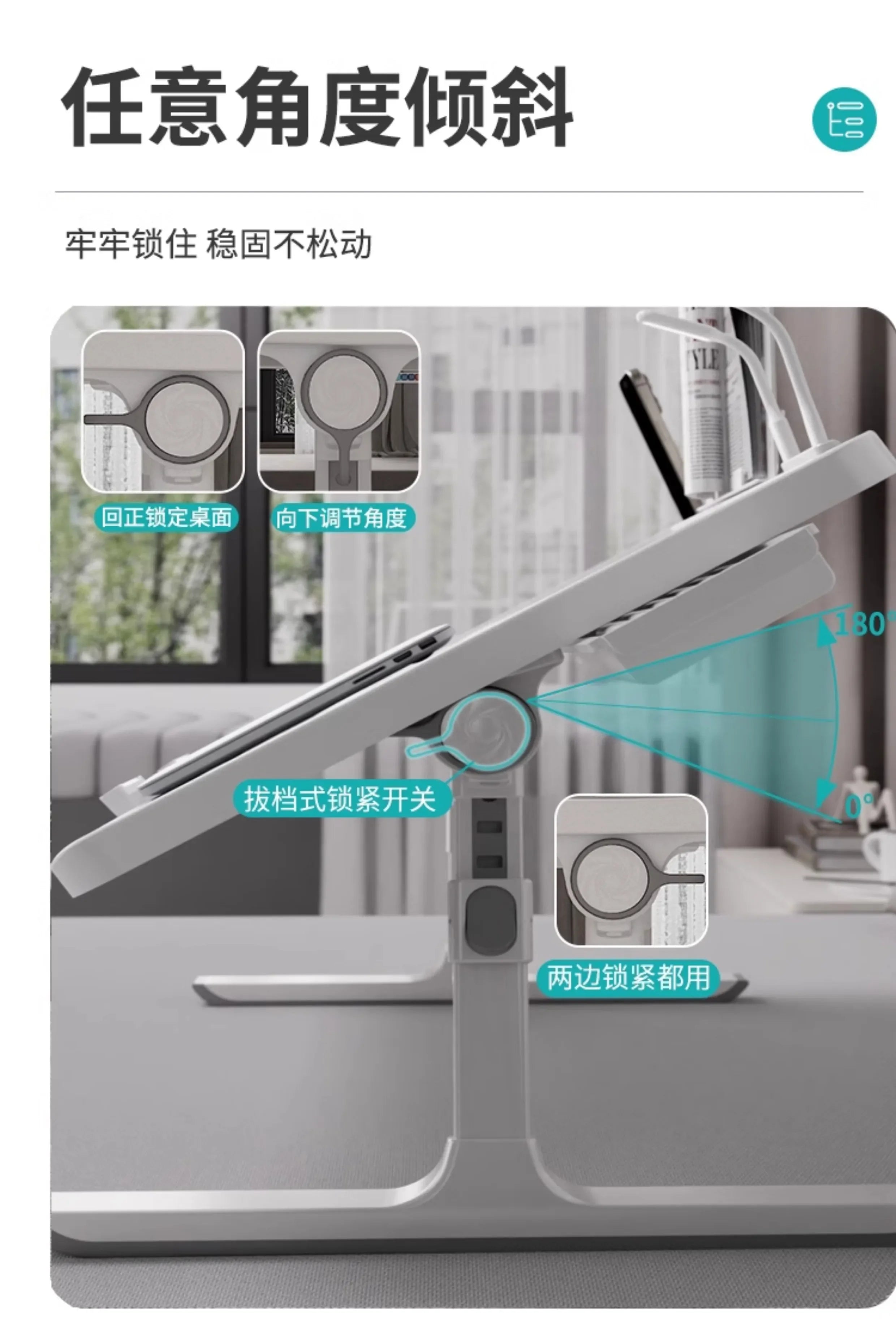 Bedside Table Room Desks Workshop Desk Organizer Computer Offices Office Reading Modern Automatic Study Seating Executive Gaming — Modern Luxury