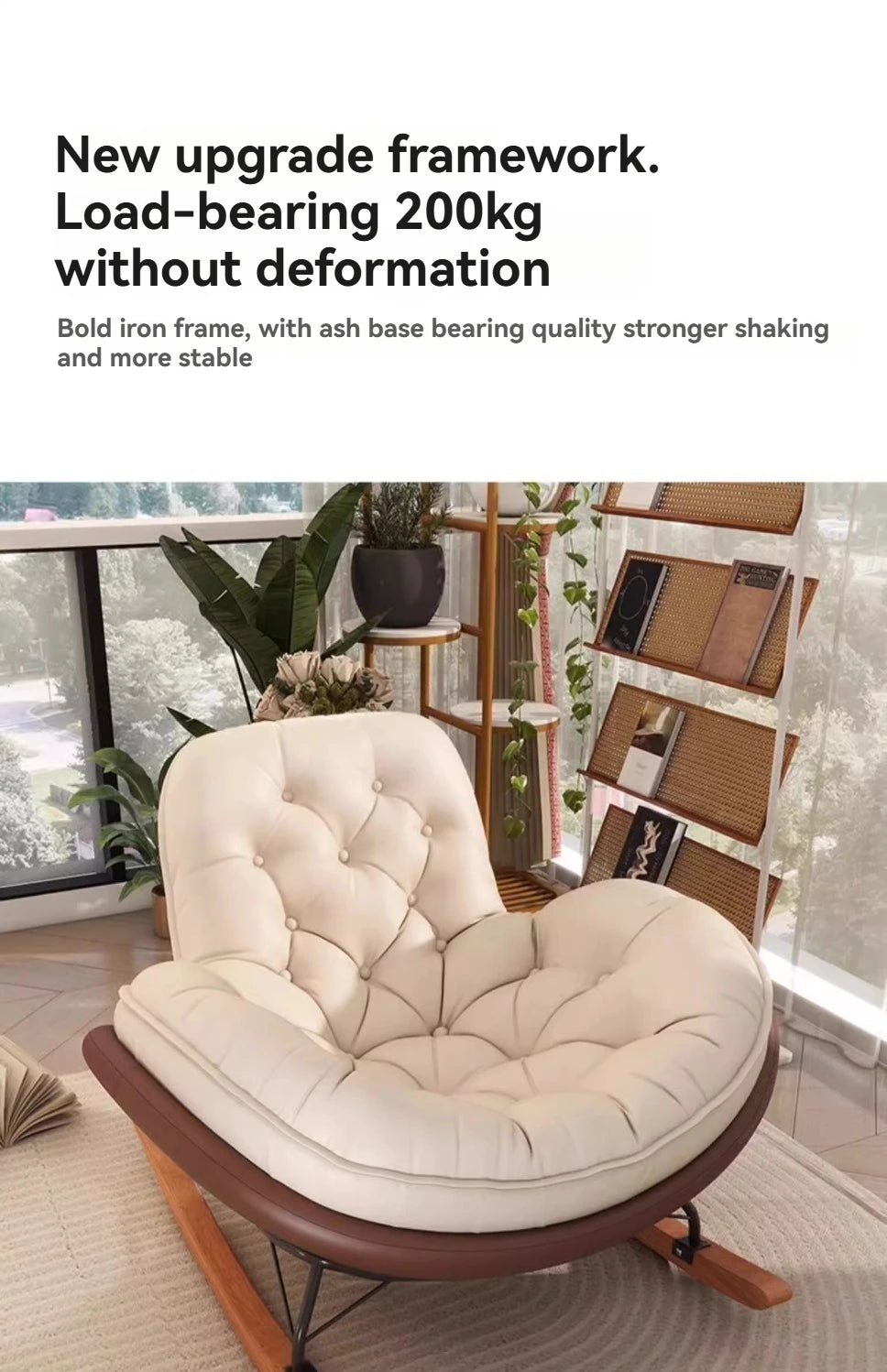 Comfortable Upholstered Lounge Rocking Sofa With Ottoman Upholstered And Living Room Ottoman — Modern Luxury
