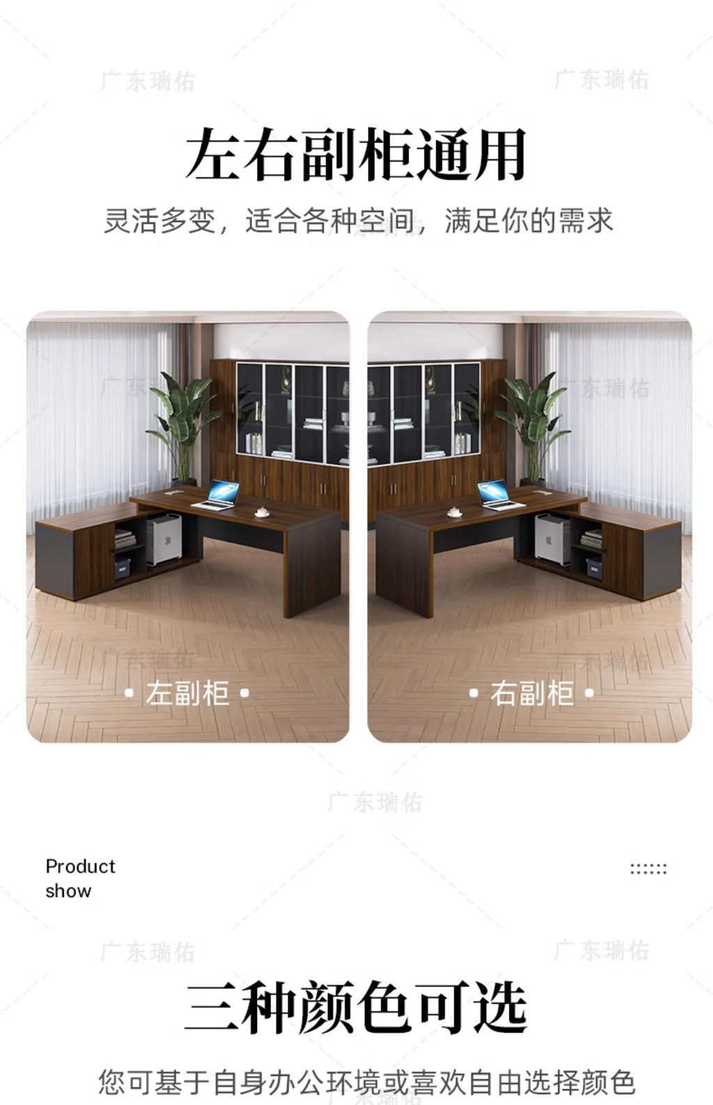 Wooden Boss Table Simple Modern Cabinet Designer Reading Reading Desk Secretary High Quality Art Bureau Meuble Office Furniture — Modern Luxury