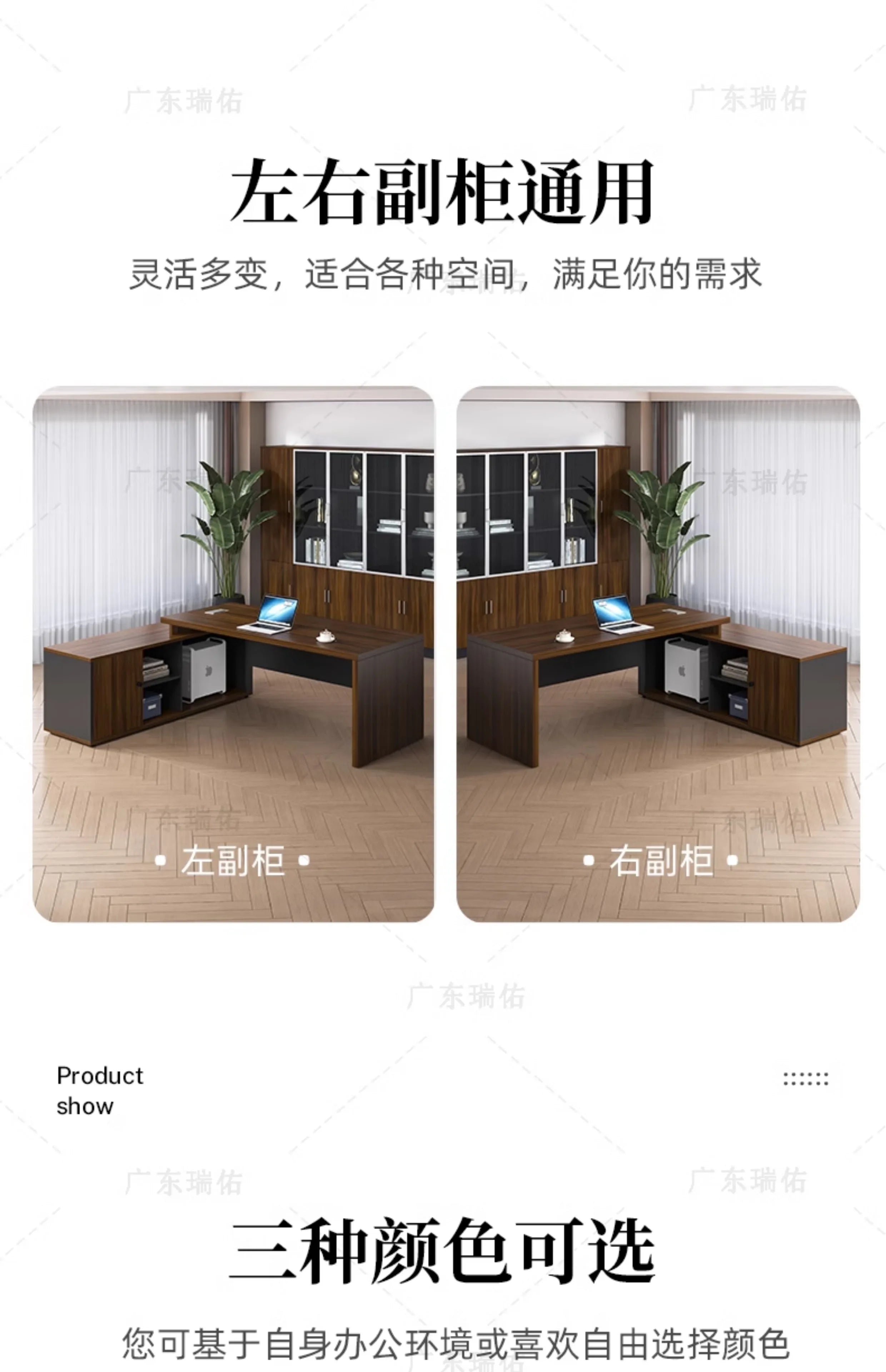 Wooden Boss Table Simple Modern Cabinet Designer Reading Reading Desk Secretary High Quality Art Bureau Meuble Office Furniture — Modern Luxury