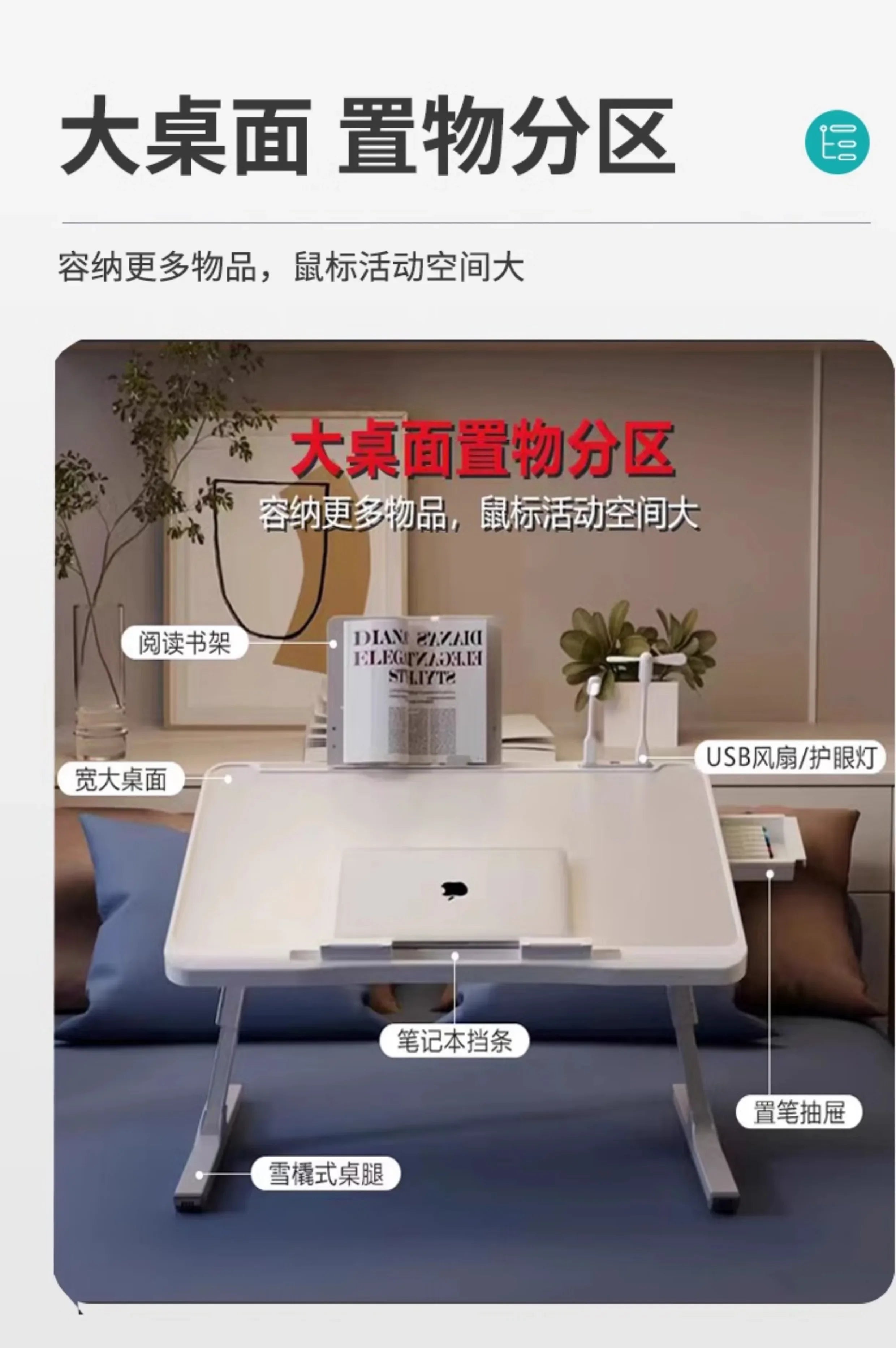 Bedside Table Room Desks Workshop Desk Organizer Computer Offices Office Reading Modern Automatic Study Seating Executive Gaming — Modern Luxury