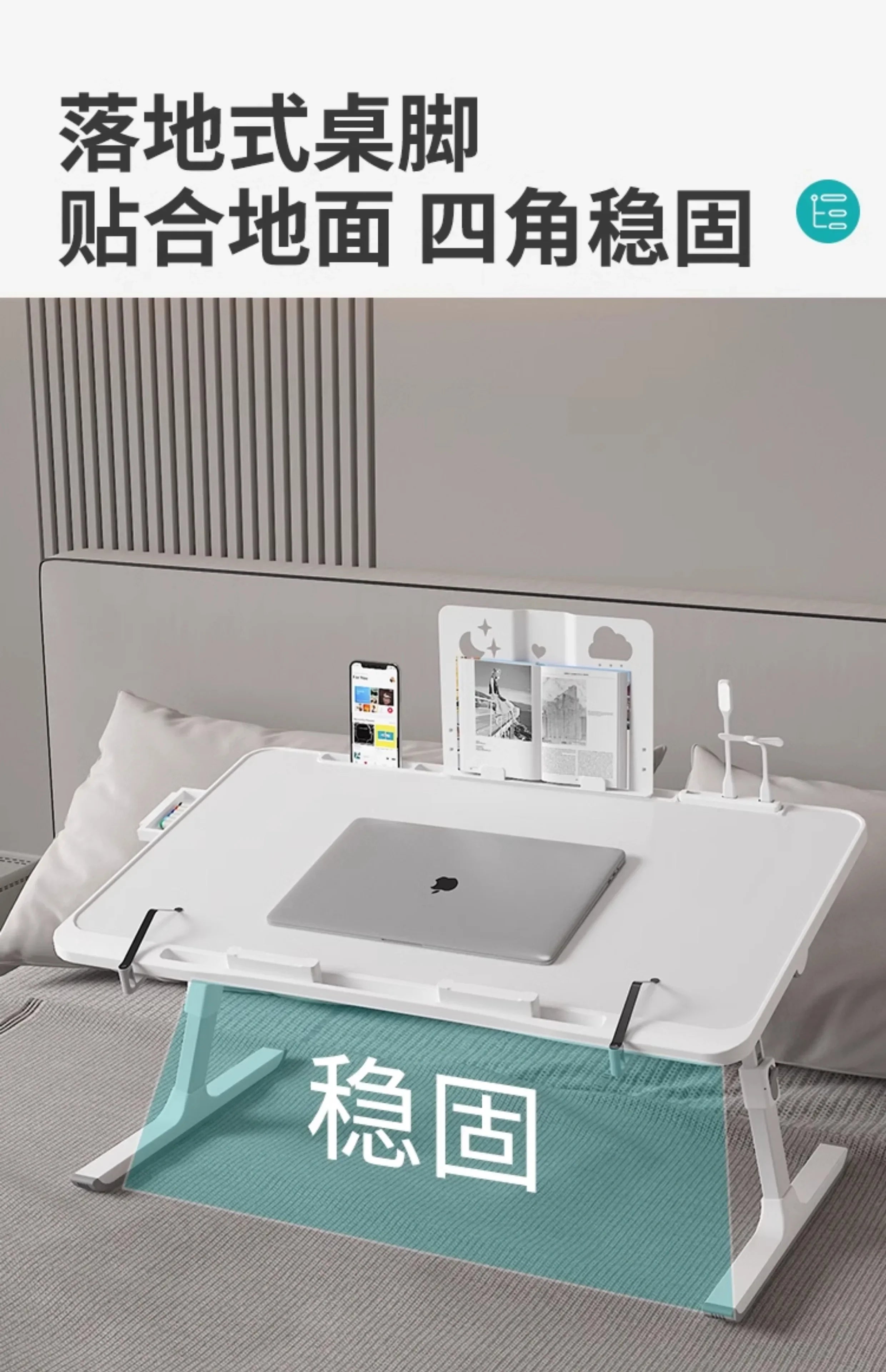 Bedside Table Room Desks Workshop Desk Organizer Computer Offices Office Reading Modern Automatic Study Seating Executive Gaming — Modern Luxury