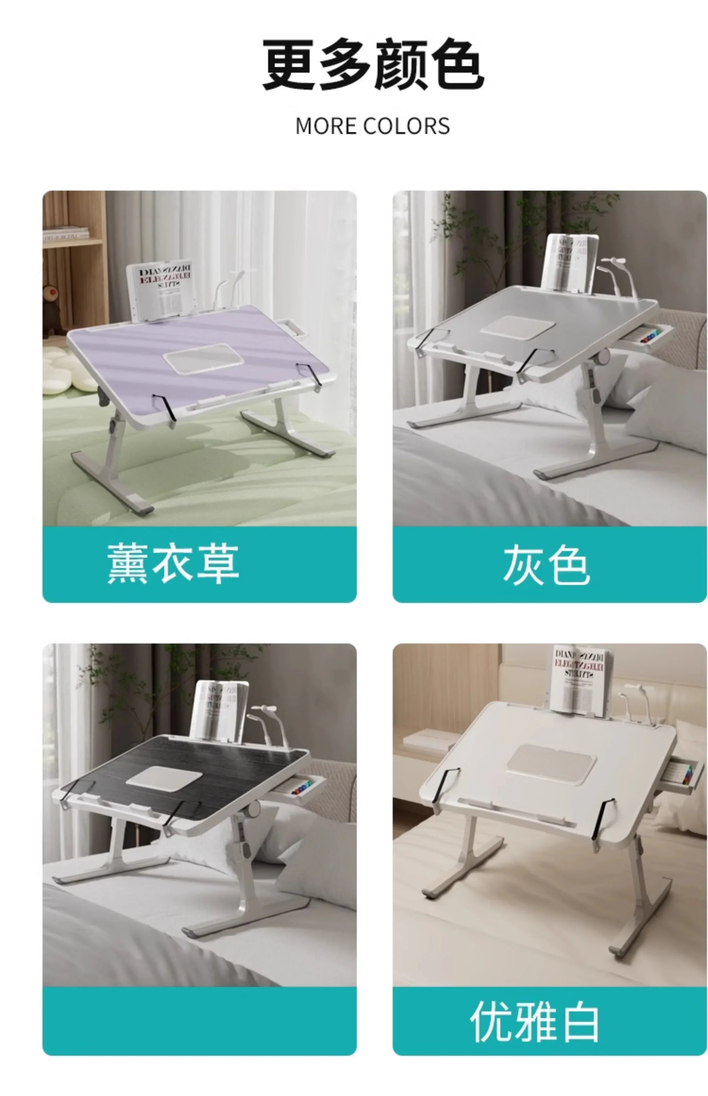 Bedside Table Room Desks Workshop Desk Organizer Computer Offices Office Reading Modern Automatic Study Seating Executive Gaming — Modern Luxury